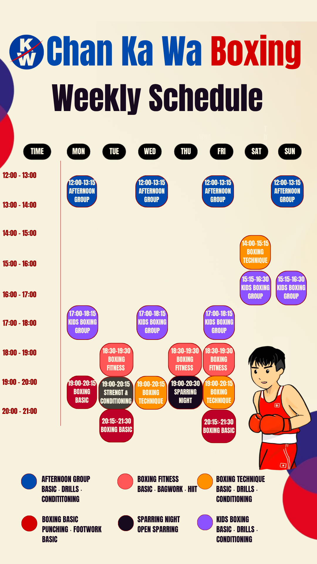 陳嘉華拳擊課程時間表